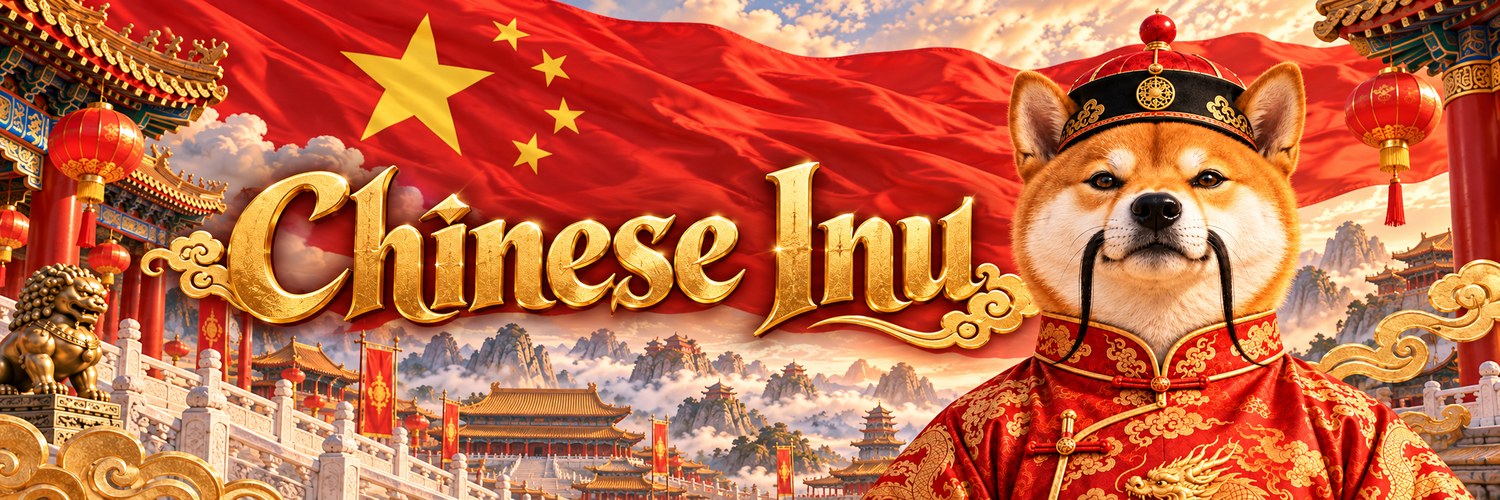 Chinese Inu official X banner